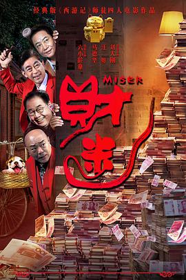 韩国三级《女教师》
