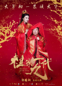 韩国三级《女教师》