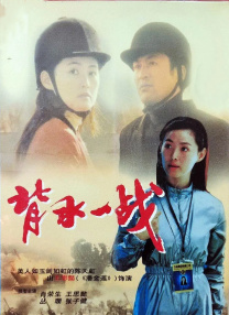 韩国三级《女教师》